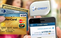 Z-Credit Mobile