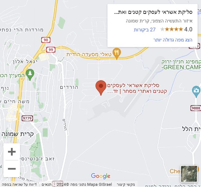 זדקרדיט פתרונות אשראי